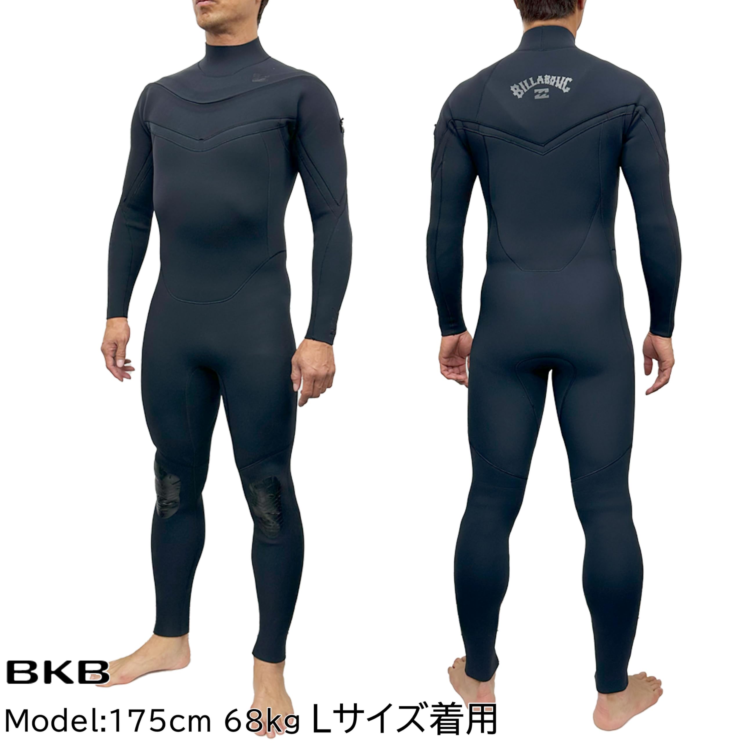 Amazon | フルスーツ 24 BILLABONG ビラボン LONG CHEST ZIP XL BKB